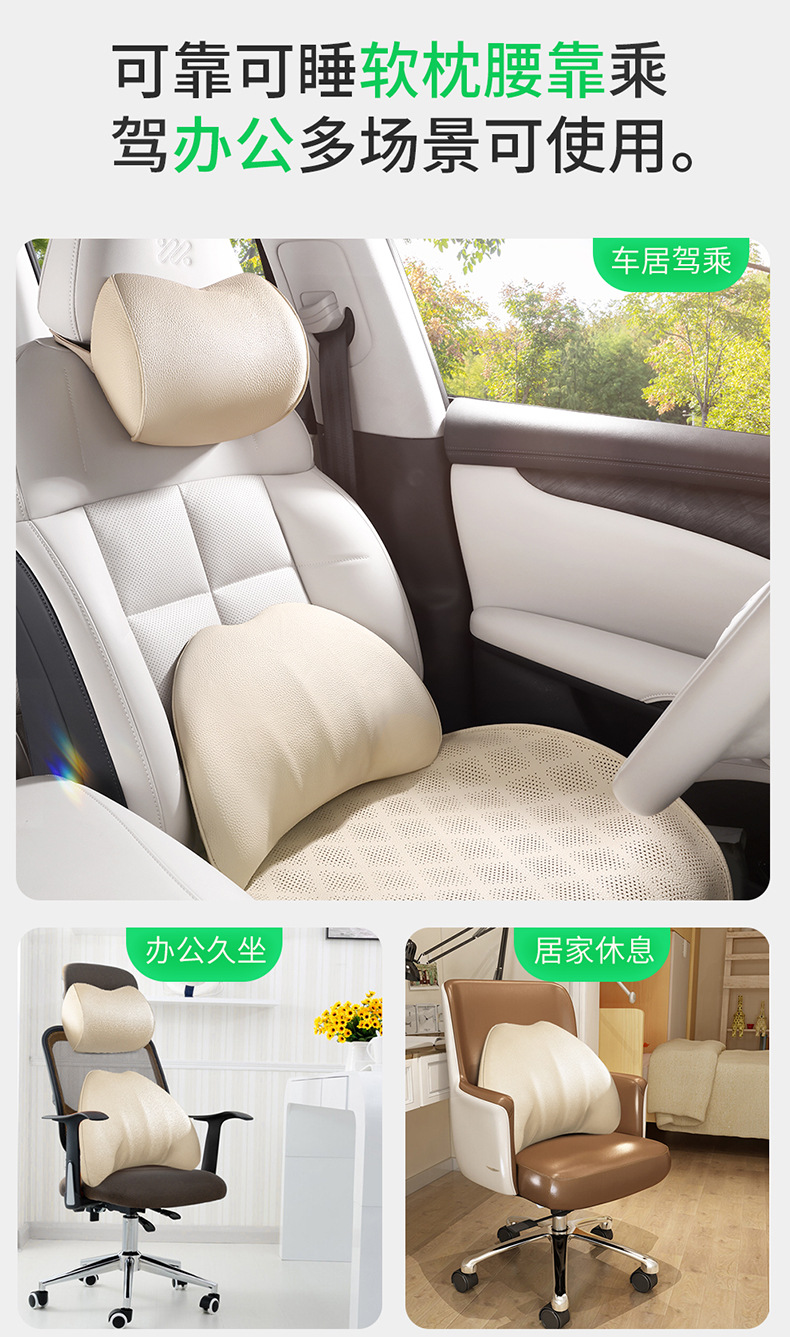 2025 New Anti-Dirty Four-Season Universal Three-Piece Seat Cushion Without Backrest Nappa Leather Perforated Breathable Car Seat Cushion