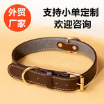 无毒安全PU仿真皮项圈舒适金属扣可调节狗狗宠物批发多尺寸可选
