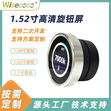 1.52oĻ݃x܇표ضoƷ