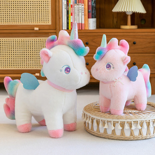 Cross-border new unicorn plush toy colorful pony doll girl pillow children doll doll wholesale