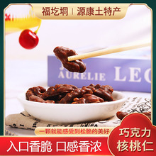 �ɿ��������ʴ�������e�ЋD��ʳ�Թ���؛�ִ����l���lɽ��ԭ�a