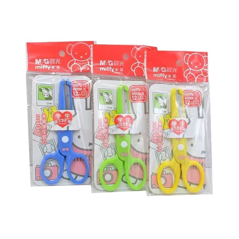 晨光FSS91302米菲剪刀幼儿园儿童diy手工塑料剪子学生折纸剪纸刀|undefined