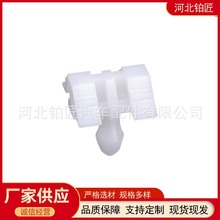 A0059889778适用于奔驰W126 R129 W140车身护板挡泥板装饰线条夹