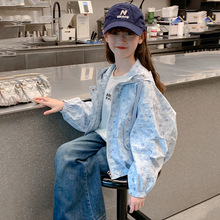 女童冲锋衣春秋款2025新款洋气童装女孩大童秋装户外儿童防风外套