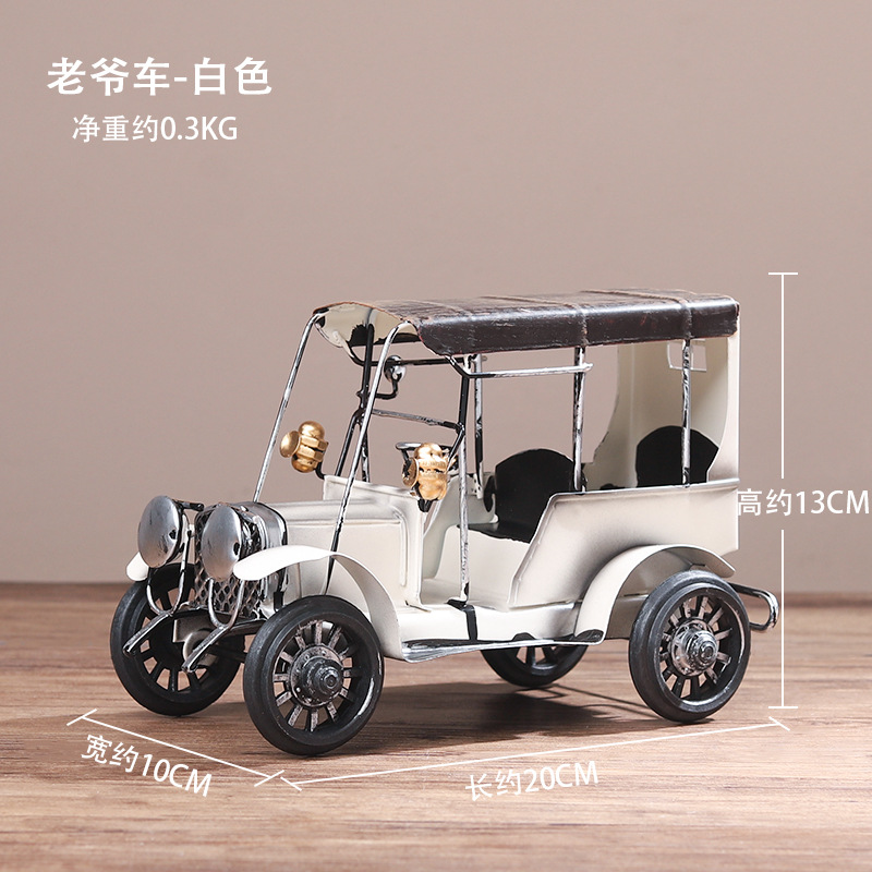 White classic car decorative ornaments