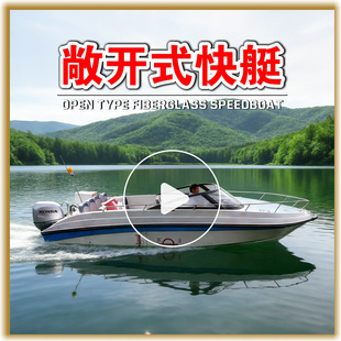 ���_ʽ���ٿ�ͧ ���A���e�^�⴬  ·����~ͧ��឴� ���մ��̄�ͧ