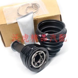 Suitable for Mercedes-Benz S-Class W221 semi-axis ball cage dust cover S350S320S300S600S500S400 ball cover