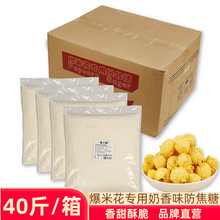 ���ڸ����׻������� ��������� ӰԺktv�����ǙC��ԭ��20kg