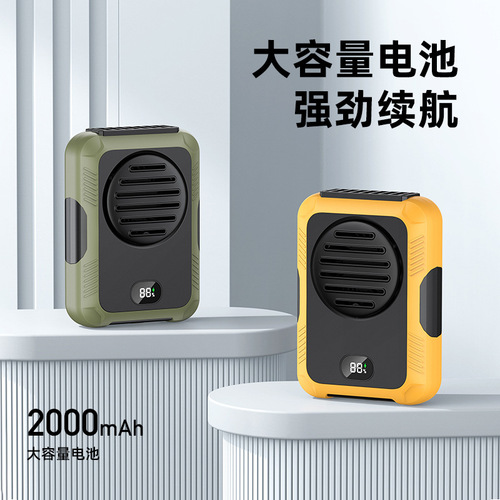  new style hanging neck fan outdoor usb power bank portable waist-mounted leafless waist-mounted fan cross-border