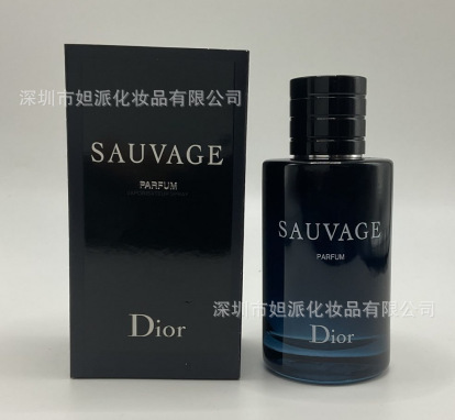 Sabor del desierto 100 ml