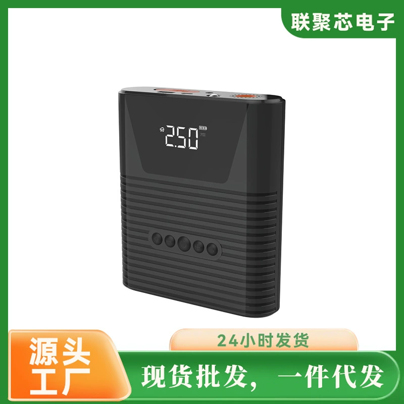 Автомобильный беспроводной надувной насос портативный автомобильный воздушный насос