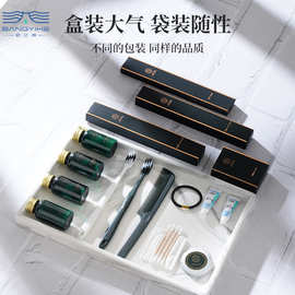批发星级酒店用品一次性牙刷带牙膏高档宾馆民宿家用洗漱套装简约