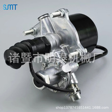 【工厂直销】离合器助力器 642-03502  日系重卡重汽配件 SMT