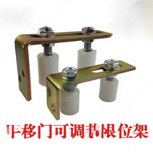 ƽ���T�����L݆��݆�A݆���ϻ�݆�̶��p݆����݆�����T��λ݆�T�A