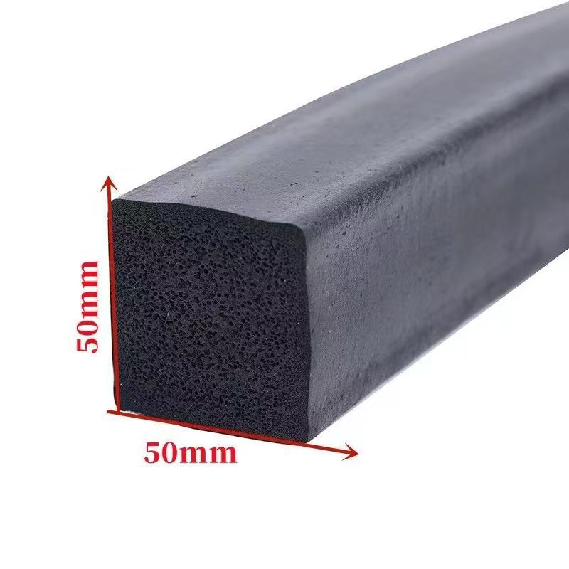 50*50三元乙丙橡胶密封条EPDM海绵发泡条机械船用防水防撞橡胶条