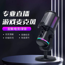 �羳RGB�����L��X̨ʽֱ��������O���֙C�Α���ԒͲ���USB