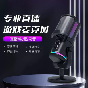 �羳RGB�����L��X̨ʽֱ��������O���֙C�Α���ԒͲ���USB