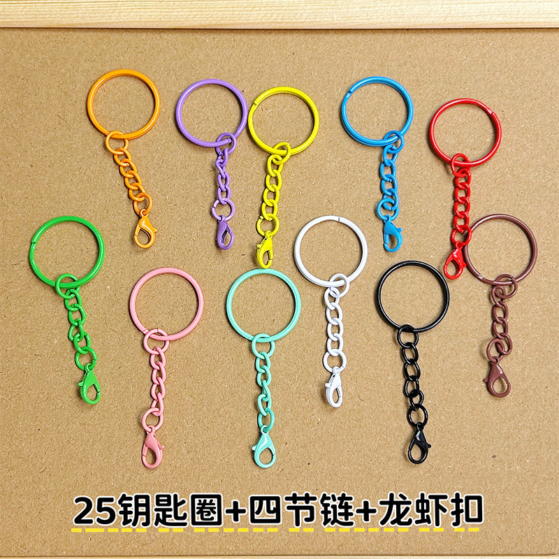 Colorful Paint 25 Key Ring Ring Hanging Twist Chain Lobster Clasp Candy Color Creative DIY Jewelry Accessories Key Chain Colorful Paint 25 Key Ring Ring Hanging Twist Chain Lobster Clasp Candy Color Creative DIY Jewelry Accessories Key Chain