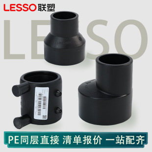 ��peͬ�����ֱ��(��Ͳ)ͬ�Ӯ���ֱ��(ͬ��)ͬ��ƫ�Į���ֱ����