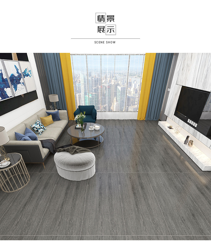 批发柔光大板木纹砖6001200客厅防滑地砖精雕岩板仿实木地板瓷砖-阿里巴巴