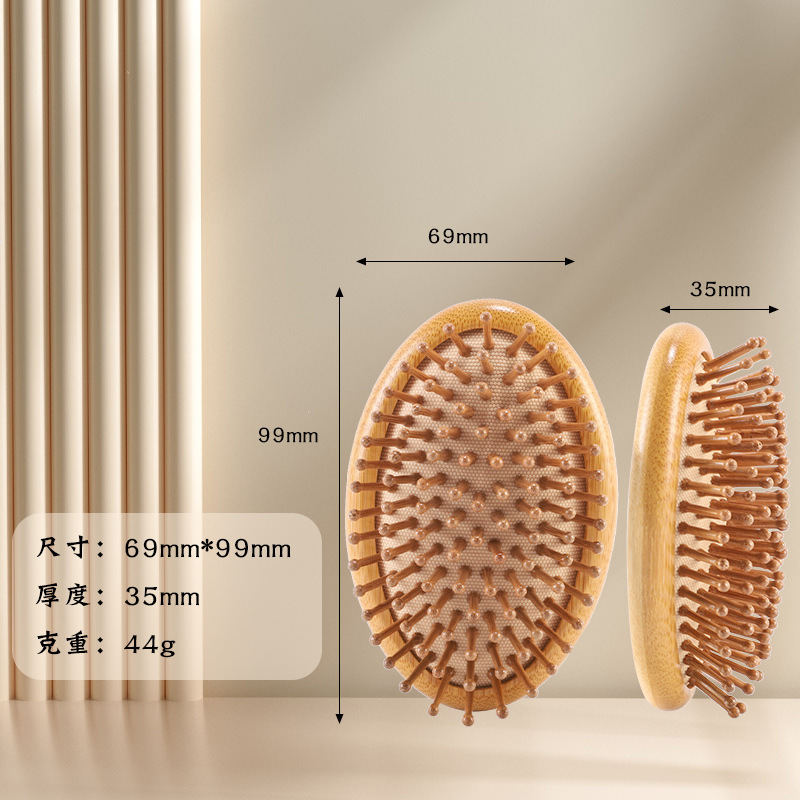 Cepillo de Cabello con Cojín de Aire Gran Tamaño de Bambú Antiestático para Peinado image 25