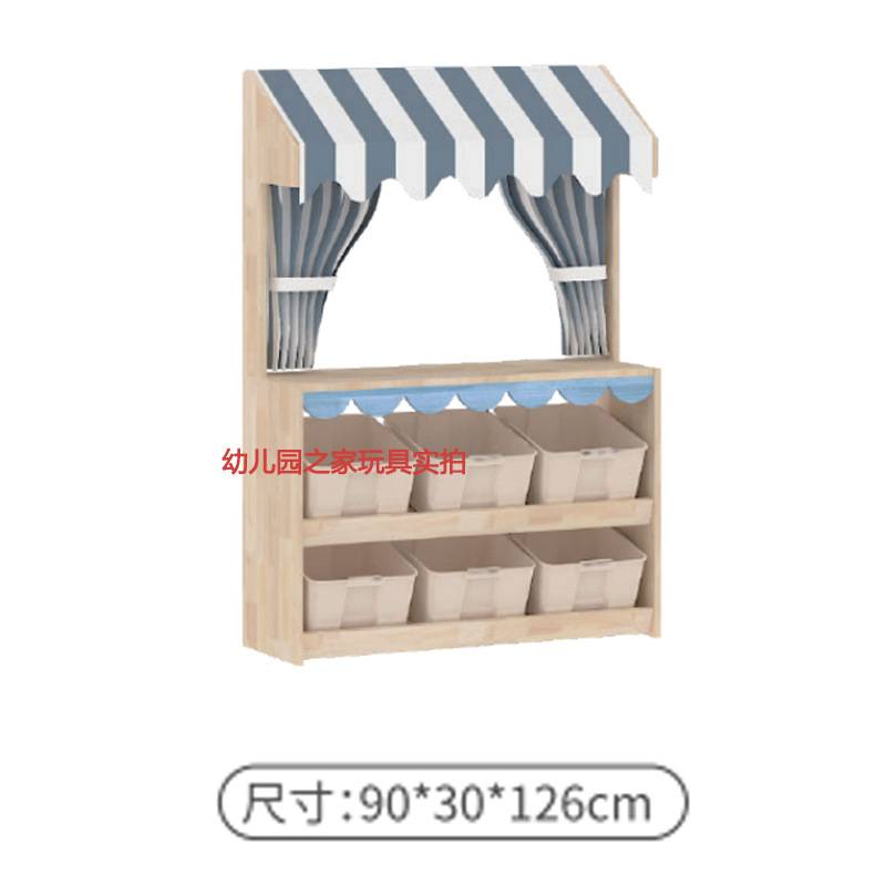 단단한 나무 판매 캐비닛