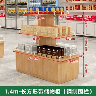 �Ѝuչʾ̨չʾ�����ж��^���N̨؛�ܻ��yƷ���~��؛����ˮ̨�A��