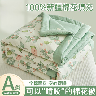 ���޴��ﱻ����ȫ���ı����{���ļ���ͨ��ͯ�����ӿəCϴ