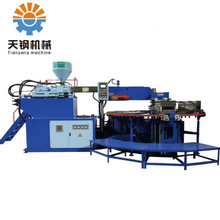 ���^���z ���z ���z ���z TPE����ע�ܳ��͵Ļ���C