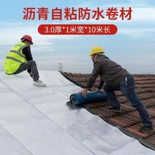 Ƿ߷a©SBSˮճӺrëz