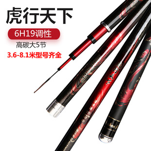 ��̼���~��3.6-10���pӲ19�{6H̨ីͺڿӴ���U�L���ָ� ��~��