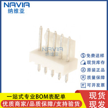 molexԭ�b 22232051 2223-2051 ֱᘾ���������B���� �g��2.54mm