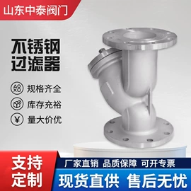 闸阀;球阀;蝶阀