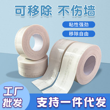 ���Sֱ�N �����z���z�᠝���p���z�o�۲������挣���p�揊����ճ