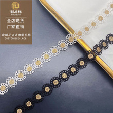 �𾀻�߅ �pɫ�𾀗l�alacefabric�AȦ�̽���X�����o�� ˮ�ܻ�߅