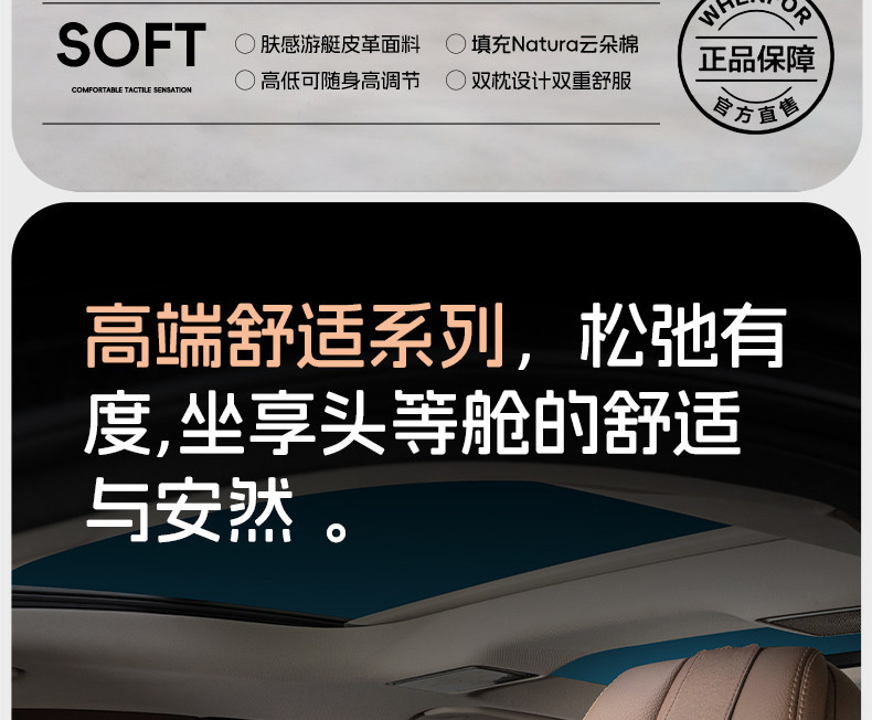Suitable for Mercedes-Benz Headrest Maybach E300L/C260L/Glc300 High-End Car Neck Pillow, Backrest Pillow, Neck Pillow