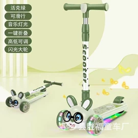 儿童滑板车;儿童三轮车;儿童电动车