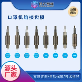 口罩机;鞋成型机;多功能包装机