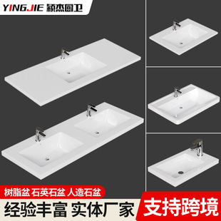 �S�����lϴ�����֬��ʯӢʯ������ʯ��ԡ�ҙ�̨���̨̨��ϴ����