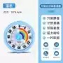 彩虹计时器小学生自律神器定时器儿童时间管理器学习专用倒计时提|undefined