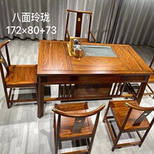 ʽľνMϲ}ľz̴ľɫײˇ