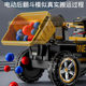 Children's excavator toy car can sit boys and girls remote control electric engineering vehicle oversized off-road excavator hook machine