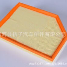 C28008�������������� ����/PU��о/���˳��ң������Ż�