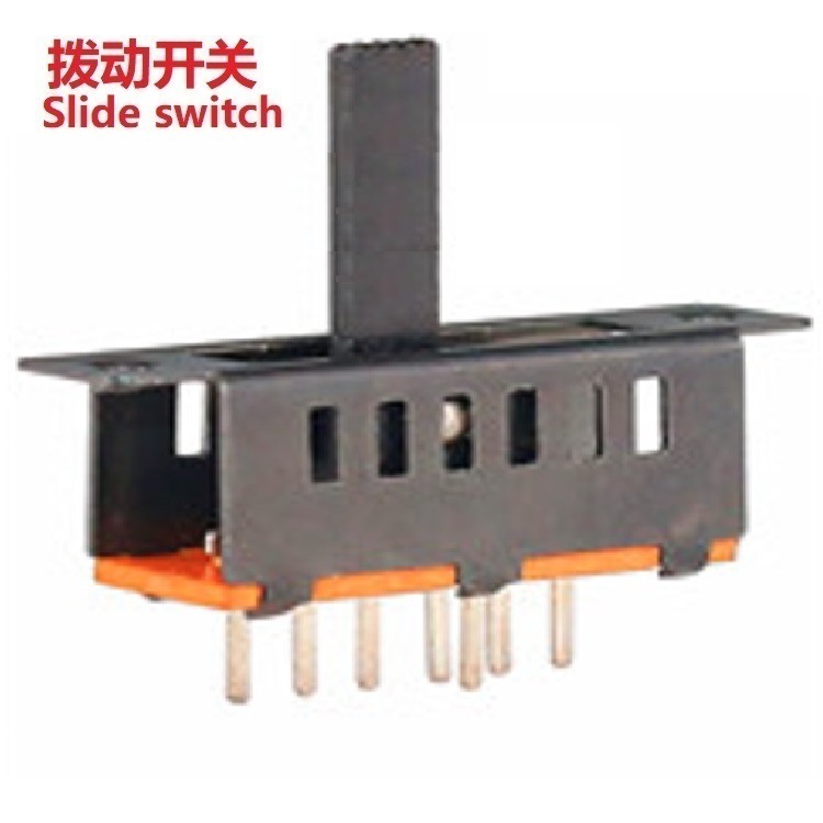 小型6档直拨拨动开关 竖拨6档滑动开关2P6T 垂直六档拨动开关6位