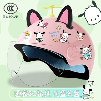 half helmet motorcycle four seasons – Motosiklet kaskı (dəbilqə) - glitter-hd-random-windmill-black-and-pink-combination-childrens-3cpacha-tt