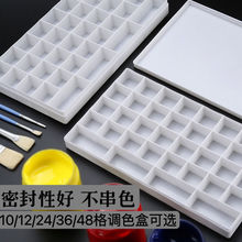 ˮ�۱�ϩ��Ϸ��b�й��zܛ�w�{ɫ�P���w���w����ɫ����24ɫ��Ϻ�