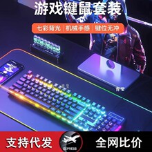 늸��I�P������b�Cе�ָ��k���Α���X�o���о���ˉ|����������