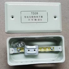 TD28���λ�B�Ӷ�����ϴ���g�Ӿ��нӾ������