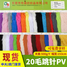 20ë��ȸ�Lë�q�� pv�q�L�� ���n�q���ɽq ���C��ߵ�̺���� �F؛