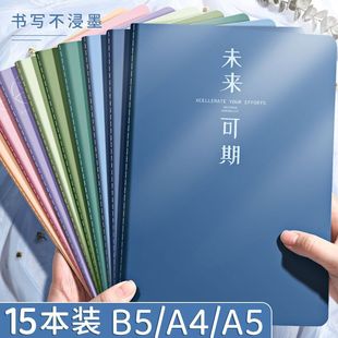 B5�Pӛ�����ӿ��г��и�����ܛ����ӛ�±�a5܇���������M������